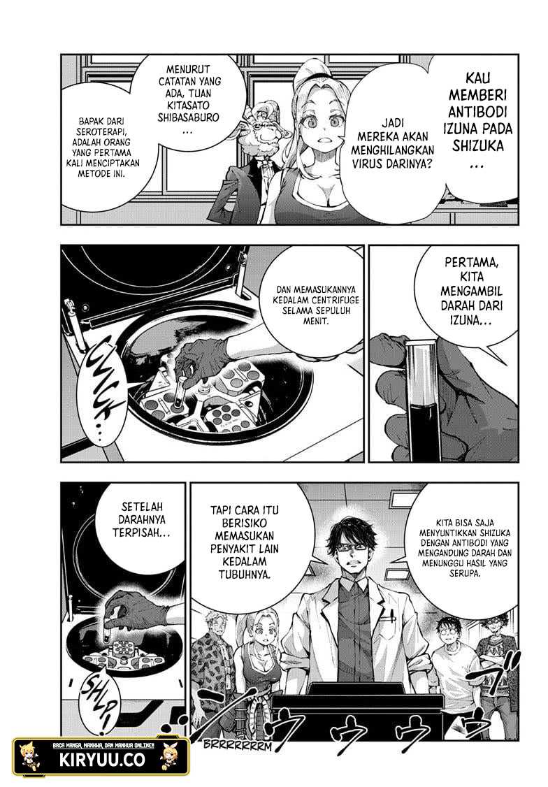 Zombie 100 ~Zombie ni Naru Made ni Shitai 100 no Koto~ chapter 47
